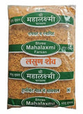 Shree Mahalaxmi Lasun Sev (Garlic Sev)
