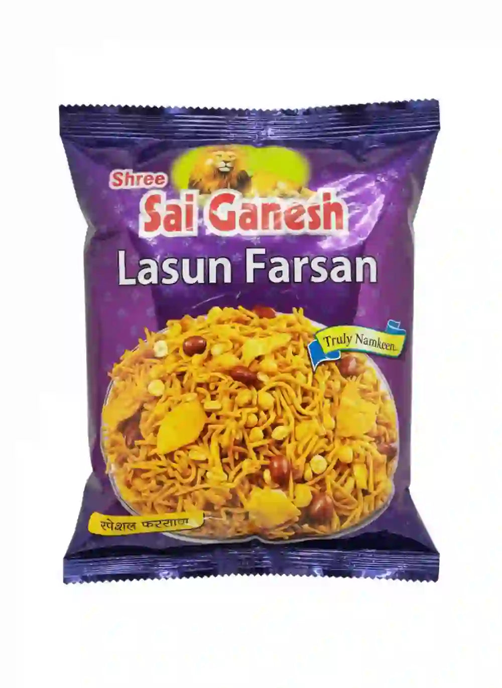Sai Ganesh Special Lasun Farsan, (Mardras/Garlic Farsan) (Farsan/Farsana/Namkeen/Mixture/Chana Chur)